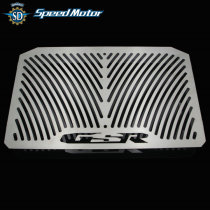 Applicable to Suzuki GSR400 GSR600 water tank protection network modification water tank guard radiator Protection Network