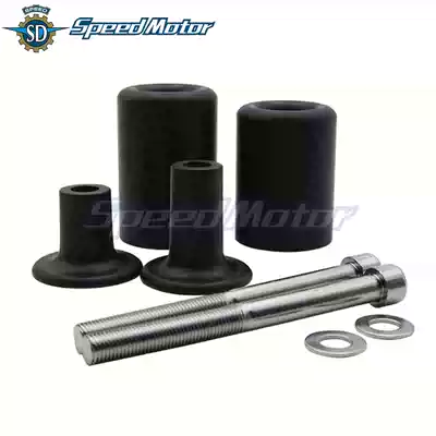 Kawasaki ZX-6R 636 13-14-15-16 anti-fall rubber PK glue body protective glue anti-drop stick