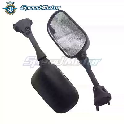 Suitable for Kawasaki ZX-6R ZX10R 04-05-006-07-08 Rear View Mirror Mirror Mirror