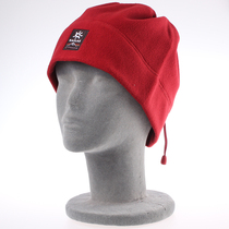 KAILAS kailstone KG817432 outdoor men and women general fleece multifunctional collar cap cap hat
