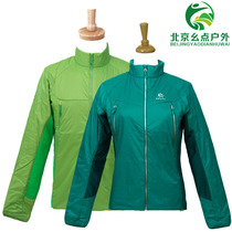 Clearance Kailuo Stone Outdoor KG010022 KG020022 Ultra Thin Hot Cotton Coat (Elf) P Cotton *