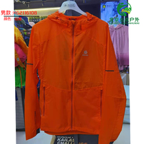 21 Spring and Summer Kailo Stone KG2116108 KG2116208 Men and Womens models Lightweight breathable Skin Anti-ultraviolet