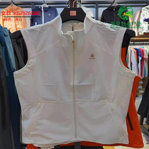 21 Spring and Summer Kailo Stone KG2126109 KG2126209 Outdoor Hiking Vest Men and Women UV Protection