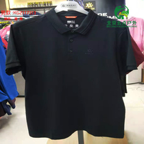 21 spring and summer new kailor KG2117113 counter men men multifunctional polo shirt T-shirt short sleeve outdoor