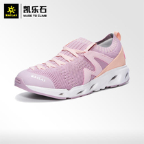 Kailo Stone KS720489 Womens Breathable Lightweight Low Climbing Shoes Wading Non-slip Outdoor Comfortable Joker Womens Shoes