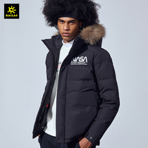 Kaillestone KG350028 men outdoor waterproof warm white goose down down jacket windproof fashion ski suit
