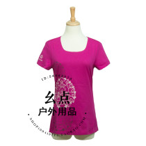 Kailas Kailashi KG720373 Outdoor female section U collar cotton T-shirt sports elastic large round collar short sleeves