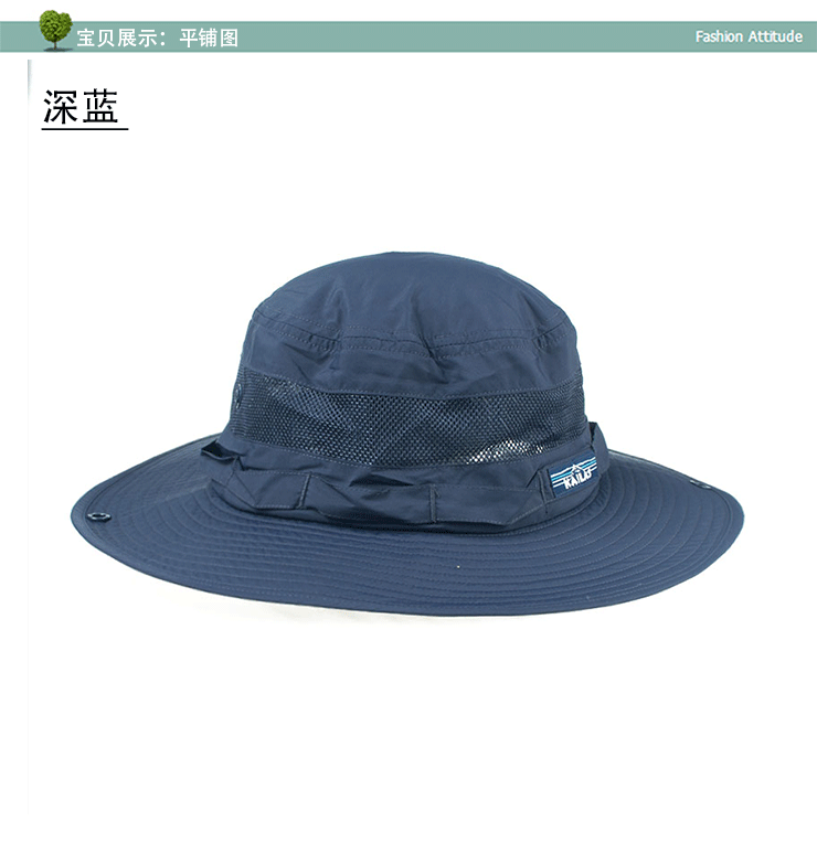 KAILAS Kaile đá KF940001 ngoài trời thoáng khí mũ tròn nữ mô hình nam mũ thể thao mũ lớn visor mũ lưỡi trai mlb