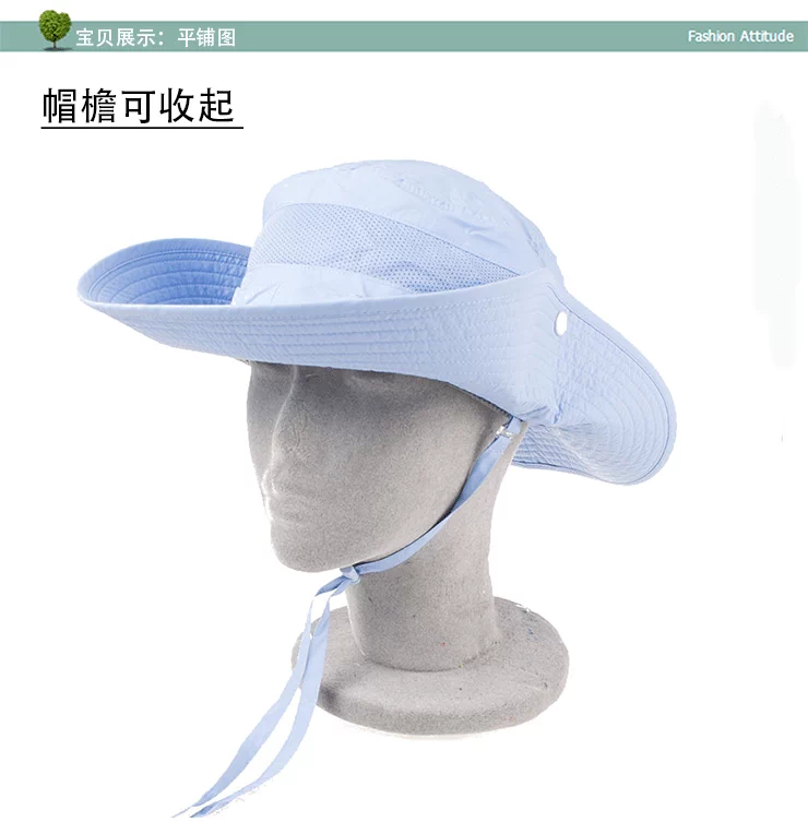 KAILAS Kaile đá KF940001 ngoài trời thoáng khí mũ tròn nữ mô hình nam mũ thể thao mũ lớn visor