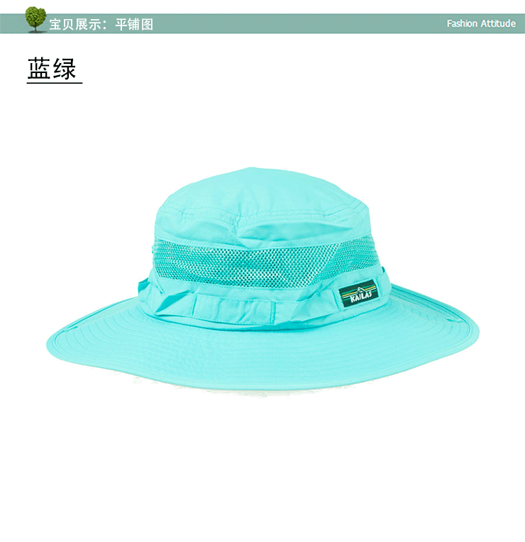 KAILAS Kaile đá KF940001 ngoài trời thoáng khí mũ tròn nữ mô hình nam mũ thể thao mũ lớn visor mũ lưỡi trai mlb