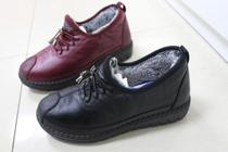 Winter style old Beijing cloth shoes women shoes high help velvety warm women cotton shoe cover feet mother shoes soft bottom soft face small leather shoes