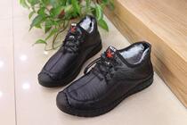 Winter Old Beijing Mens Shoes Plus Suede Warm High Helps Mens Cotton Shoes Cover Shoes Casual Shoes Bright Face Soft Bottom Soft Face Wear Resistant