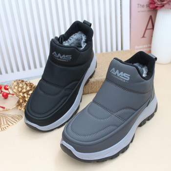 Old beijing cloth shoes for men, snow boots for dad, warm shoes