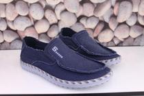 Old Beijing Cloth Shoes Canvas Shoes Enlarge number Big code mens shoes Soft bottom perforated breathable single cloth shoes Mens casual shoes 47 yards