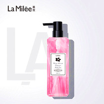 La Milee Lai Mei cherry blossom perfume shower gel 500ml flower fragrance long lasting fragrance fragrance Fragrance Body moisturizing skin moisturizing