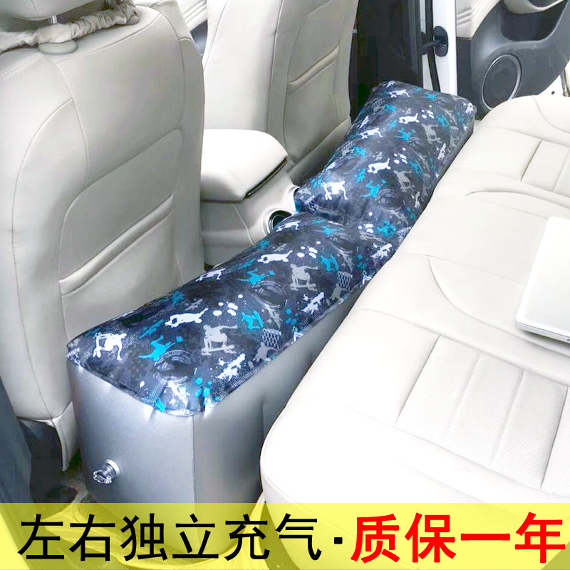 Car rear seat gap pad filled pad on board inflatable gap mat rear seat sedan sleeping artifact mat