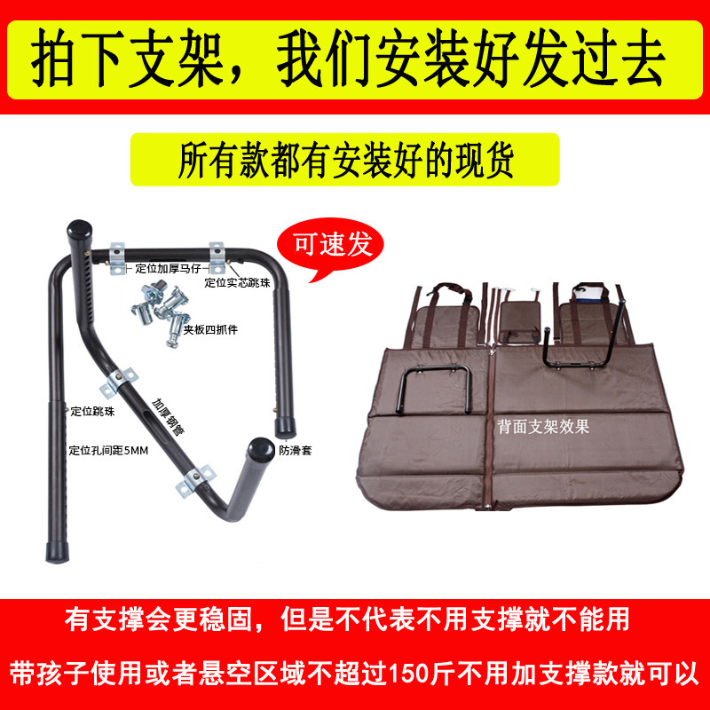 The new adjustable high and low folding bracket (range 26-43cm) (both left and right contains) a matching lathe