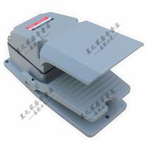 LT4 foot switch aluminum shell automatic reset waterproof Silver Point 220V380 Machine Tool Accessories pedal foot switch