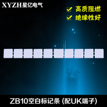 ZB10 blank Mark strip printing label label strip UK terminal label strip Mark strip terminal label