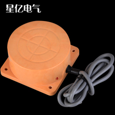 ИК-выключатель 电感式接近开关传感器tco-3040d直流三线pnp常闭感应距离40mm