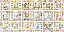 (Zhang Xiaolang) Cross-stitch DMC R self-made 14CT plastic board without cloth cotton cover SODA fairy tale series