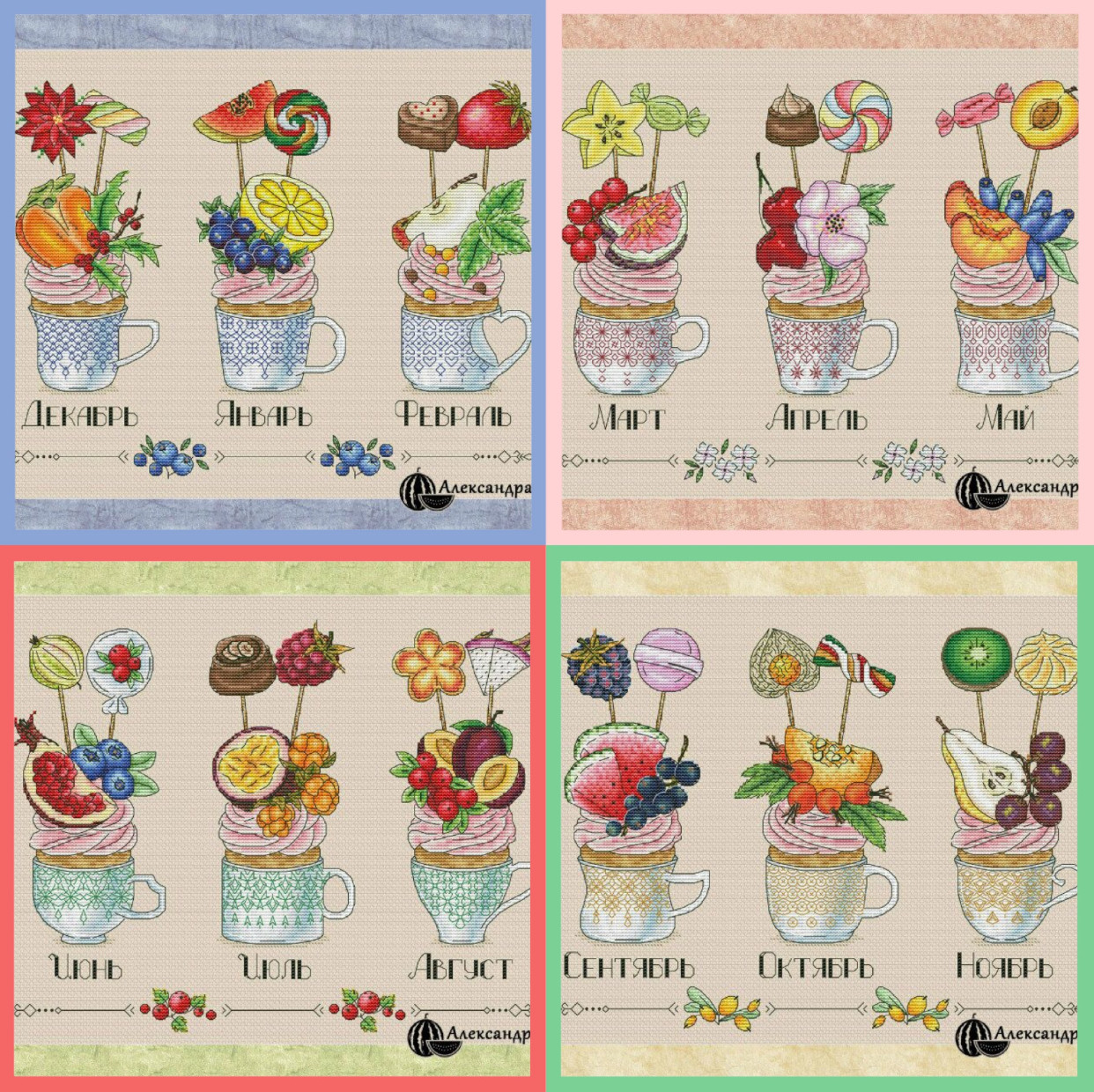 (Zhang Xiaoliang) Cross-embroidered DMC self-matching piece plastic plate fridge with stick lollipop cake