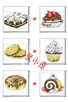 (Zhang Xiaolang) Cross-stitch DMC R line self-matching kit plastic board refrigerator sticker dessert