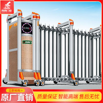 201 stainless steel electric telescopic door automatic remote control intelligent anti-climbing and anti-drilling burglar-proof school factory translation gate
