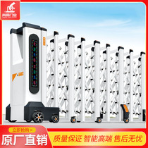 Electric Telescopic Gate Factory School Government Unit Remote Control Electric Gate Electric Translational Gate Automatic Aluminum Alloy Door