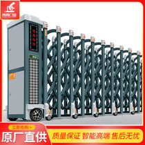 High-cost-performance telescopic door aluminium electric door remote control automatic folding door shrinking door aluminium alloy unit compound door