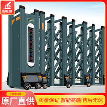 Custom Electric Telescopic Gate Factory Unit School Remote Control Automatic Gate Electric Translation Gate Shrink Door