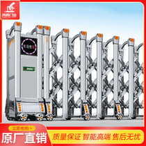 Remote Control Intelligent Telescopic Electric Gate Yard area Stainless Steel Folding Doors Trackless Gate