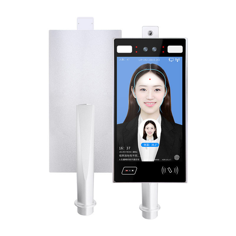 Infrared temperature gauge No contact face recognition All two-dimensional code entrance and exit control fully automatic access control system