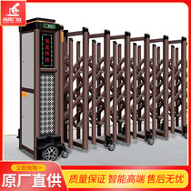 Remote control electric telescopic door custom-made metal electric door anti-creeping telescopic door school shrinks with upscale aluminum