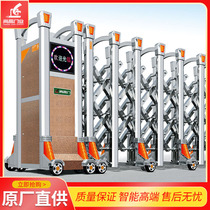 Remote Control Intelligent Electric Gate Yard area Unit Stainless Steel Folding Doors Trackless Gate