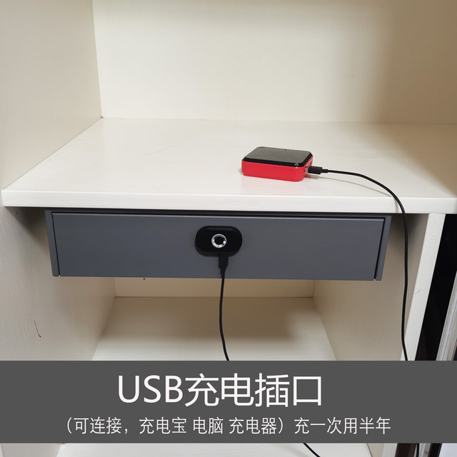 Suction ceiling Bluetooth fingerprint password drawer safe small office home wardrobe hidden safe smart