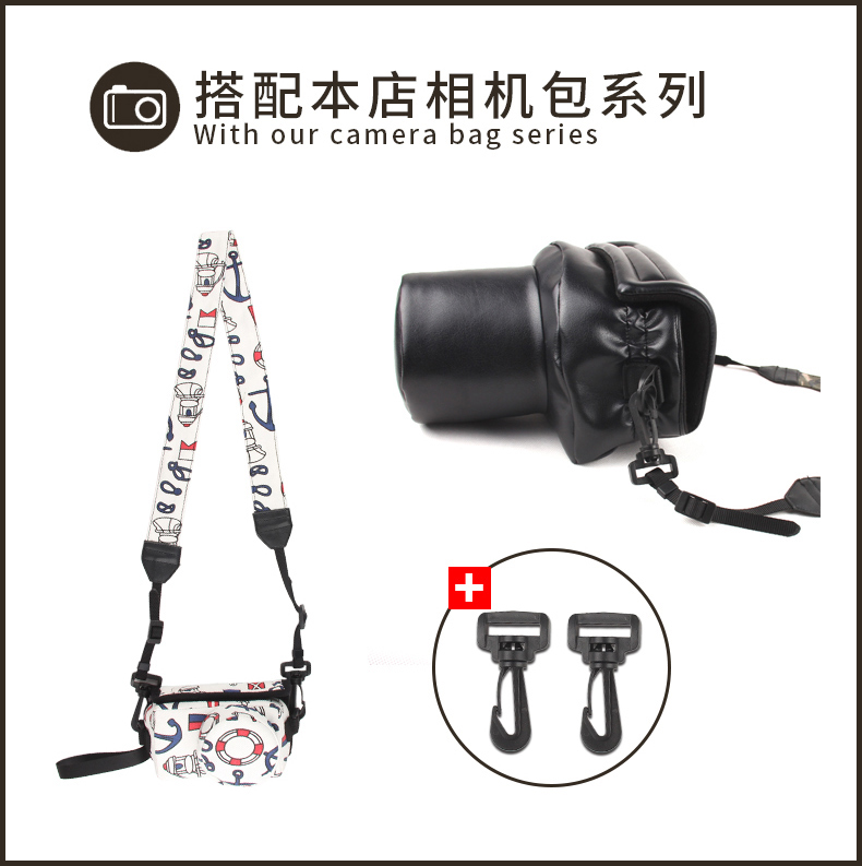 máy ảnh Polaroid với một phim hoạt hình dễ thương micro-camera kỹ thuật số máy ảnh SLR dây đeo dây đeo dây chéo generic Canon Nikon Sony Fuji dây đeo máy ảnh dây buộc dây đeo Phổ - Phụ kiện máy ảnh DSLR / đơn túi da đựng máy ảnh