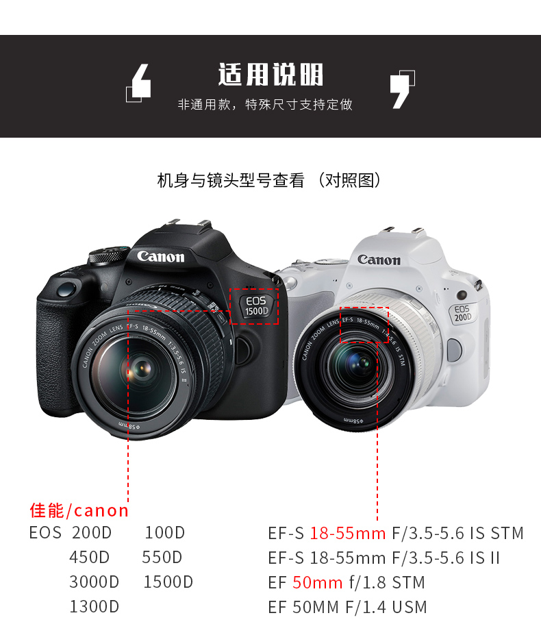 Canon 200D SLR túi máy ảnh túi lót đáng yêu áo khoác 1300D 1500D SLR túi máy ảnh gói di động - Phụ kiện máy ảnh kỹ thuật số balo lowepro protactic 450 aw ii