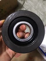 Factory RF Forklift Door Rack Roller Bearings 130307 35 * 102 * 28 Forklift Bearings 130307KT