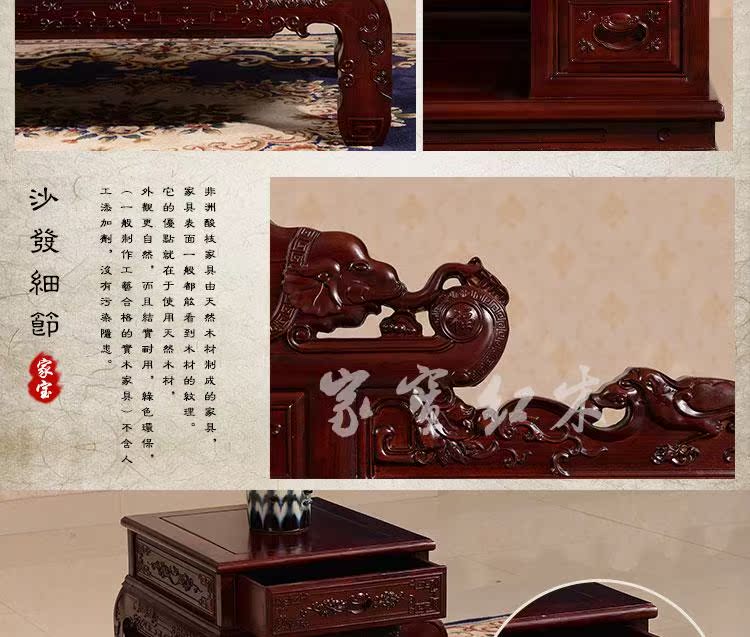 Nội thất gỗ gụ Dongyang mới nguồn tài chính gỗ hồng mộc kết hợp thế hệ sofa lăn Ming và Qing - Bộ đồ nội thất ghế sofa