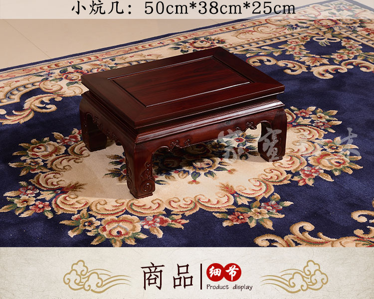 Nội thất gỗ gụ Dongyang mới bằng gỗ hồng mộc châu Phi màu sắc quốc gia Tianxiang 11 món kết hợp phòng khách cổ điển Trung Quốc - Bộ đồ nội thất mẫu giường ngủ hiện đại