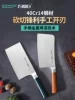 Товары от 巧媳妇家居旗舰店