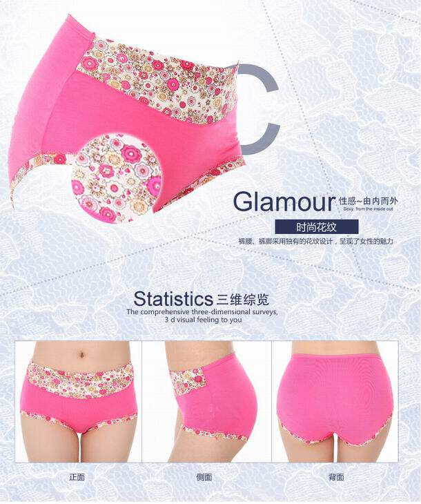 Slip jeunesse en La fibre de bambou - Ref 646264 Image 10