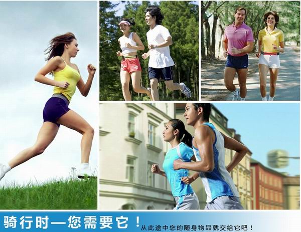 Mùa hè ngoài trời đàn hồi cao thể thao cưỡi túi chạy đi xe đạp key coin túi chống trộm không thấm nước túi điện thoại di động đai đeo đựng bình nước chạy bộ