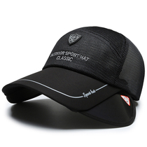 Cap Mens breathable large eatery sunscreen Summer riding fishing baseball cap Ducal Tongue Cap Woman Mesh Hat Sunhat