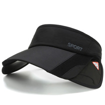 Fashion empty top hat sunscreen hat women Summer big eaves sun hat outdoor cycling leisure beach topless sun hat men