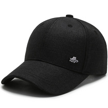 Middle-aged and elderly baseball cap male spring and autumn Leisure outdoor sunshade sunscreen middle-aged dad old man hat grandfather cap