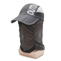 Summer sunscreen breathable mosquito fishing cap female sun hat male anti-ultraviolet folding outdoor mosquito beekeeping hat