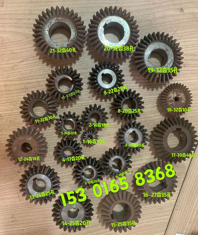 Glass Edge Grinding Machine Accessories Straight Edge Machine Gear Straight Edge Machine Umbrella Gear Umbrella Gear Umbrella Gear
