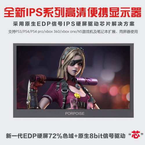 Портативный ЖК-дисплей, ноутбук, 11 дюймов, 13 дюймов, 15 дюймов, 17 дюймов